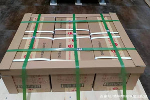 锦州航空托运酒水【机场货运当天